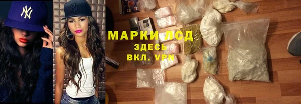 COCAINE Верхний Тагил