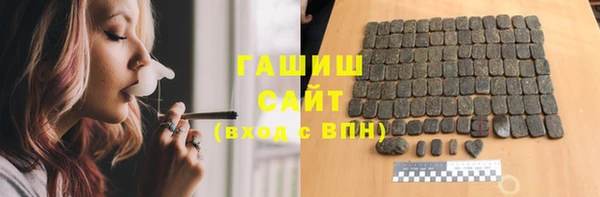 COCAINE Верхний Тагил